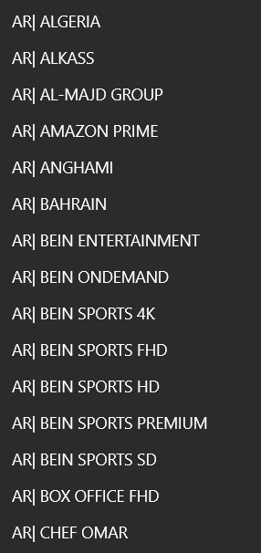 img-1-Arabic-IPTV-List