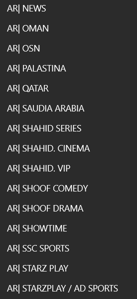 img-3-Arabic-IPTV-List