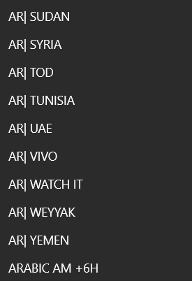 img-4-Arabic-IPTV-List